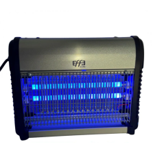 Elettroinsetticida LED – Lampada Antizanzare Efficace e Sicura 2X7W
