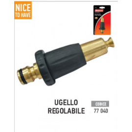 Lancia Getto Regolabile in ottone 