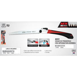 Segaccio Pieghevole 25cm